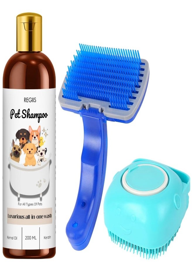 مجموعة ريجيس للعناية بالحيوانات الأليفة، شامبو للكلاب مع فرشاة تنظيف ذاتية وفرشاة استحمام سيليكون، غسول متكامل للكلاب، 200 مل - Image 1